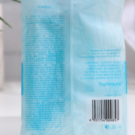 Director's female razor Topbeauty Paris 2, 5-1