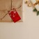 Schildik for the gift "New Year", 4.7 x 8 cm, New Year