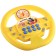 Musical steering wheel "Well, wait a minute!", Sound, yellow color, Soyuzmultfilm