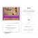 New Year's board game "New Year: a big stupid quiz. Danetnaver ", 100 cards, 14+