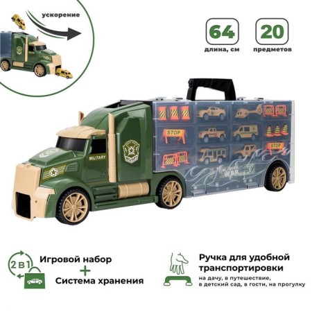 Auto -Vorot Case Givito Militari, with cars, with tunnel, green color, 64 cm-8