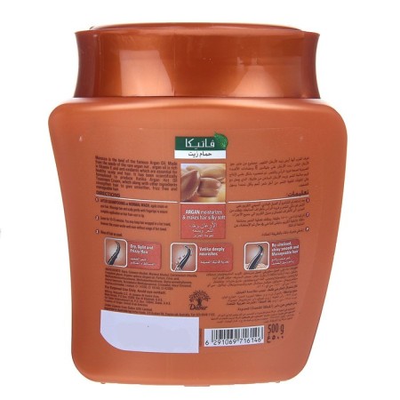 Dabur Vatika Argan hair mask soft moisturizing, 500 g-4