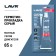 Grey Lavr RTV sealant, gray, high-temperature, silicone, 85 g, LN1739
