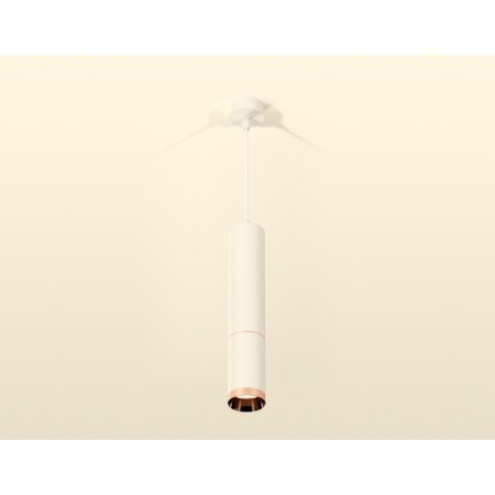 Ambrella Light, Techno, XP6322030, GU5.3, white sand color.-2