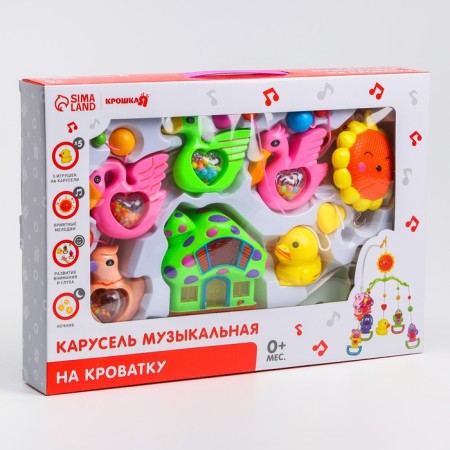 Mobile Musical "Gingerbread House. Birds of rattles ", groovy-8
