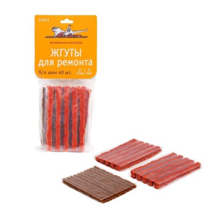 Buns for repair b/c tires 40 pcs, d3.5 mm + d6 mm