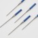Needles for household sewing machines "Blue needle", for thin fabrics, No. 75/11, 5 pcs