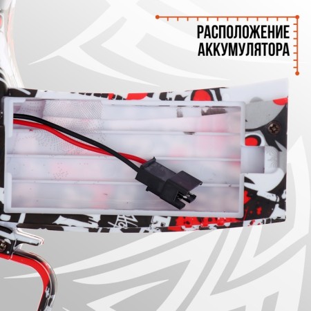 The machine "Storm", shoots with gel bullets, works on the battery of 7.4 V-8