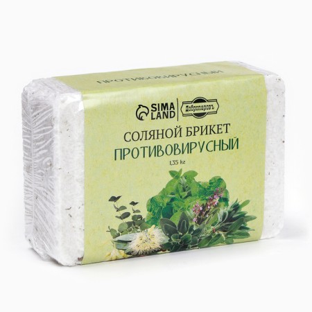 Salt bricket "antiviral" eucalyptus, sage, mint 1.35 kg "Dobroparov"-1