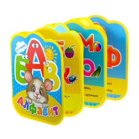 Soft book, an accordion EVA "Alphabet in verses", 12 p.-1