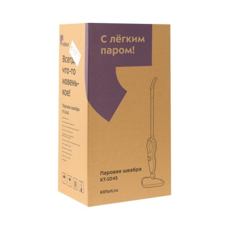 Steam mop KitFort KT-1045, 1500 watts, 370 ml, cord 8 m, white-hourly-12
