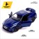 Metal machine Nissan GT-R (R35), 1:32, doors, inertia, blue color open