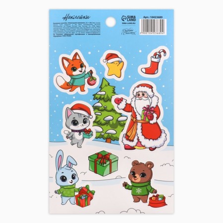 Paper stickers "Happy New Year", 11 x 18.5 cm, New Year-1
