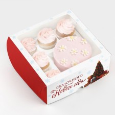 Box for Capcakes 