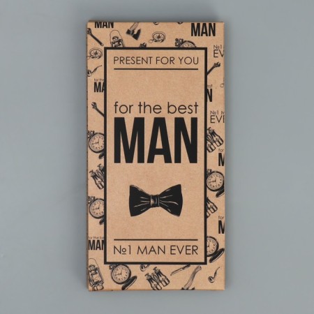 Chocolate box, confectionery packaging for the Best Man, 17.3 x 8.8 x 1.5 cm-1