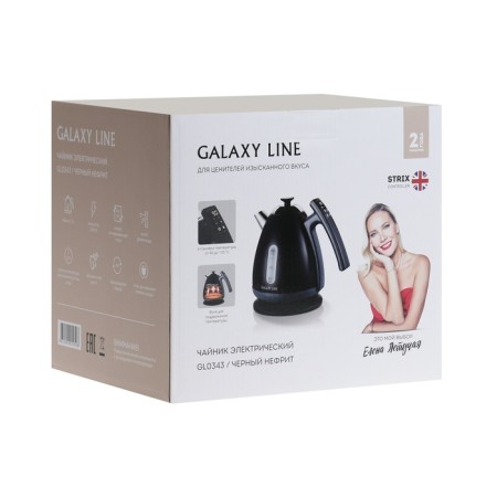 Electric kettle Galaxy Line GL 0343, stainless steel, 1.7 l, 2200 watts, black-7