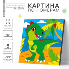Picture on numbers for children 