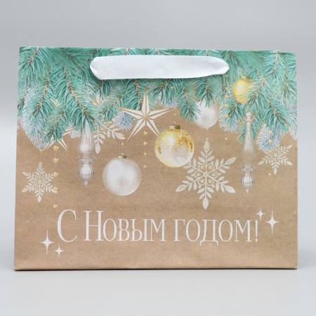 Craft horizontal package “Happiness in the New Year”, MS 23 x 18 x 10 cm, New Year-1