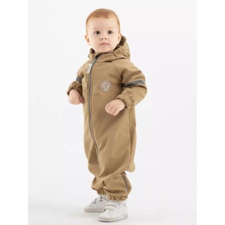 Complex Demi -season Rant Cyclone, height 80 cm, beige color