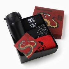 New Year. Symbol of the year. Snake. Gift set of thermos and socks 3 pairs of KAFTAN 