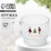 New Year. Glass mug “Happy New Year!”, 270 ml