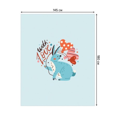Tables on the table “With Love”, rectangular, oxford, size 145x180 cm-1