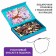 Puzzles wooden figured "mysterious dreams" with a pendant on the hand, 133 elements