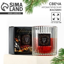 Interior candle 