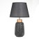 Table lamp "Kiang" 1x40W E14 black/gold 22x22x38cm
