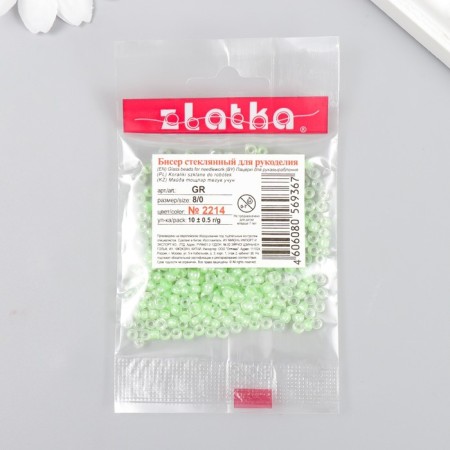 Beads "Zlatka" 08/0, 3 mm, 10 g 2214 Salad-2