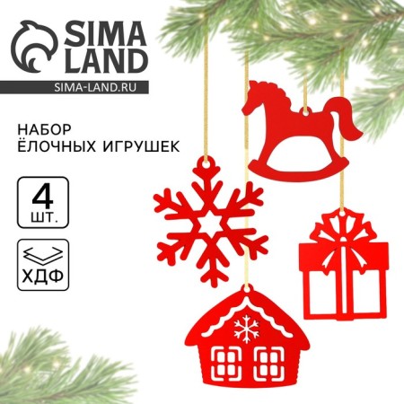 Suspensions wood, 4 pcs, red set
