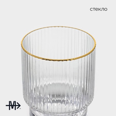 Glass glass Magistro "Orion", 320 ml-4
