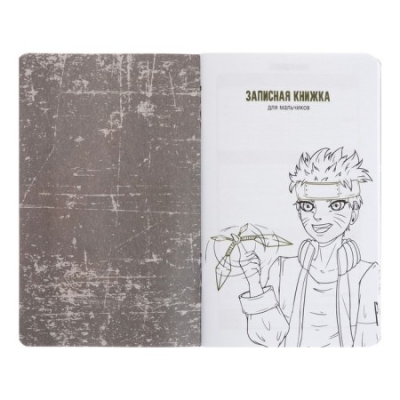 Notebook for boys 130 x 210 mm, 56 sheets in the "anime" line, covered cardboard, Soft-Touch lamination, selective UV-lace-3