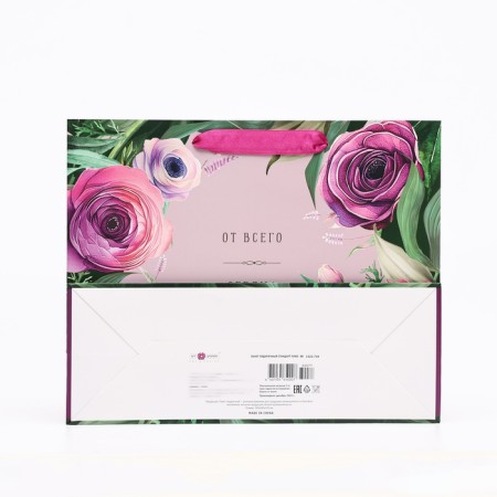 Gift package "from the heart", 32 x 26 x 12 cm-1