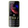 Cell phone BQ M-2842 DISCO Boom Black Yellow