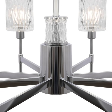 Caustra Freya Fr5133PL-08CH ELSA, 810x810x755 mm, E14, 8x60W, chromium color-2