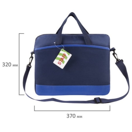 Lightning folder 32x37x5 cm Staff Manager, with pocket, blue, 228346-6