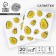 Paper napkins "Avocado", single -layer, 24x24 cm, set 20 pcs.