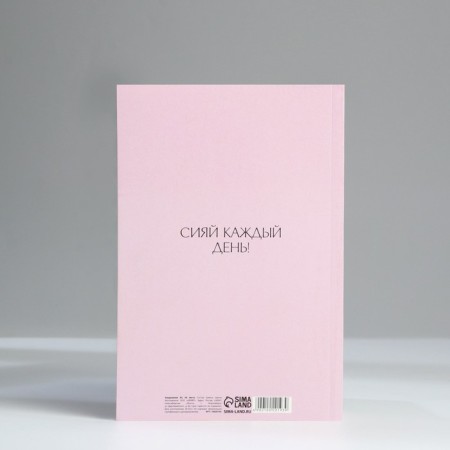 Diary at point A5, 64 liters of "the most beautiful"-3