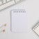 Set "I am smart at home": notebook and pen