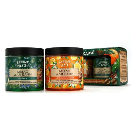 Gift set of Bann Spirit "Happy New Year", thick soap for a bath, 2x450 ml, New Year-1