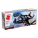 Constructor Military Zone "Battle Transport", 86 parts
