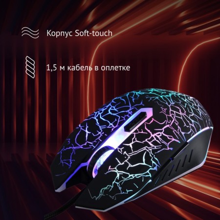 Mouse call 905g Invasion Black Optical (3600DPI) USB for a laptop (6but)-3