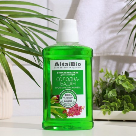 Altaibio oral rinse a cavity prevention of caries sabotage, 400 ml