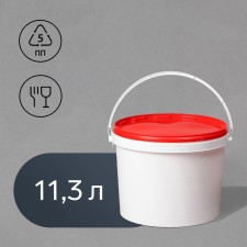 Buck-bucket of food 