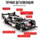 Constructor Racing CADA, on the radio control, 427 details, 6+