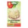 Celery seeds of root "Carlson", 0.5 g