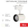 LED LED track trak Star Track 12W 3000K LED white Rexant