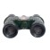 Binoculars "Intelligence"