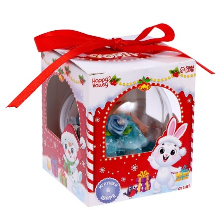 Toy in the ball "Winter Surprise", mix-7